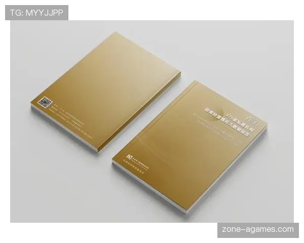 装备规则何为合规装备及裁判现场判定标准