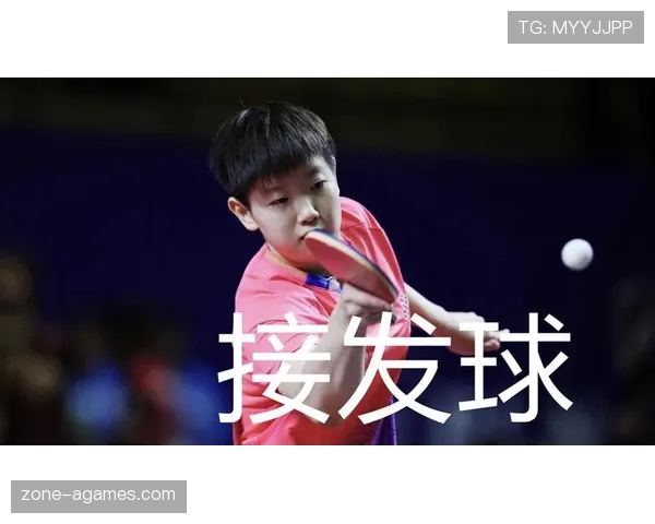 发球五秒违例的完整判定规则讲解