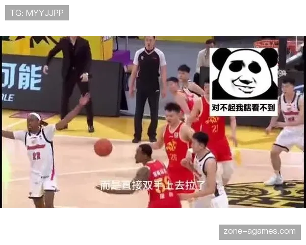 拉人犯规是什么意思？篮球规则解析与判罚标准