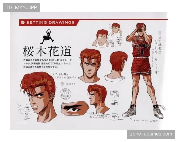篮球新手必学：如何正确理解和判罚扣篮干扰