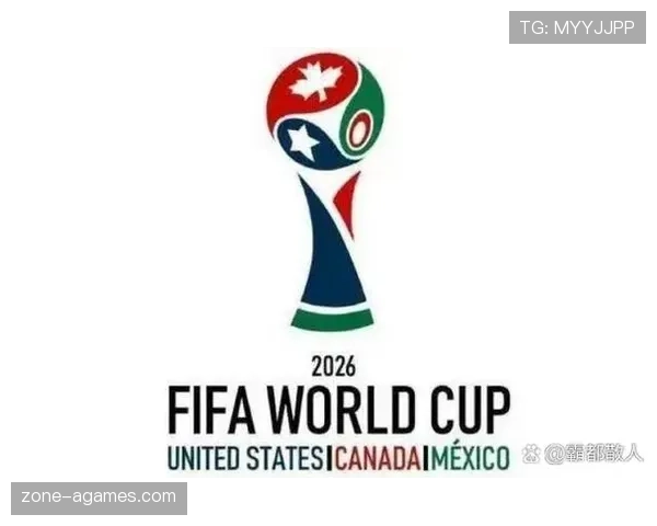 2026世界杯分档规则和国际足联排名有什么关系 2026世界杯分档规则和国际足联排名有什么关系