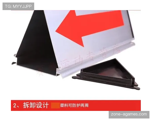 篮球边线规则详解:出界判定标准与发球权处理